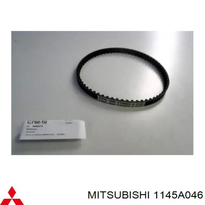 Купити 1145A046 Mitsubishi Ремінь балансувального вала