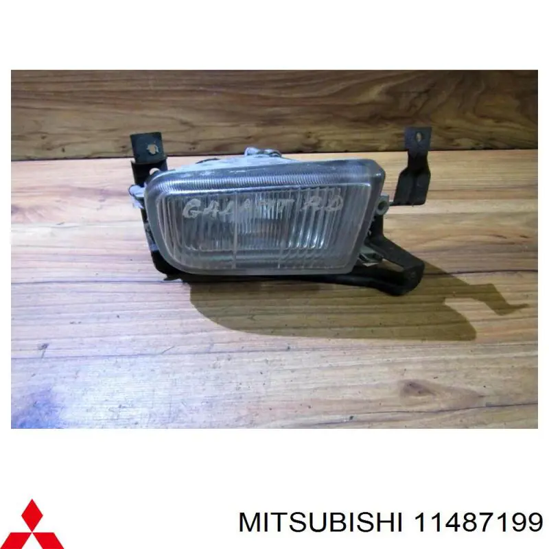 Фара, ліва Mitsubishi 11487199 ціна, від 26.39 USD