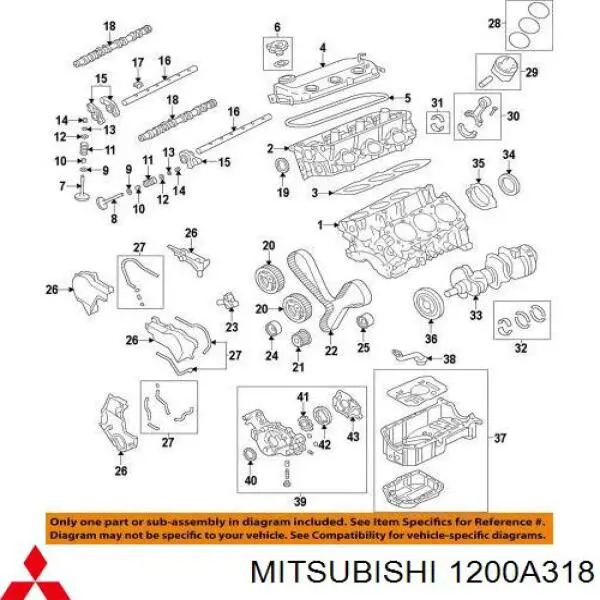 3S103006 AND Піддон масляний картера двигуна, нижня частина