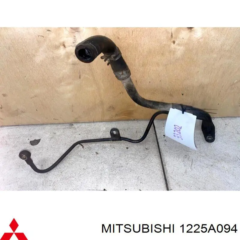  Mitsubishi 1225A094 ціна, від 23.91 USD