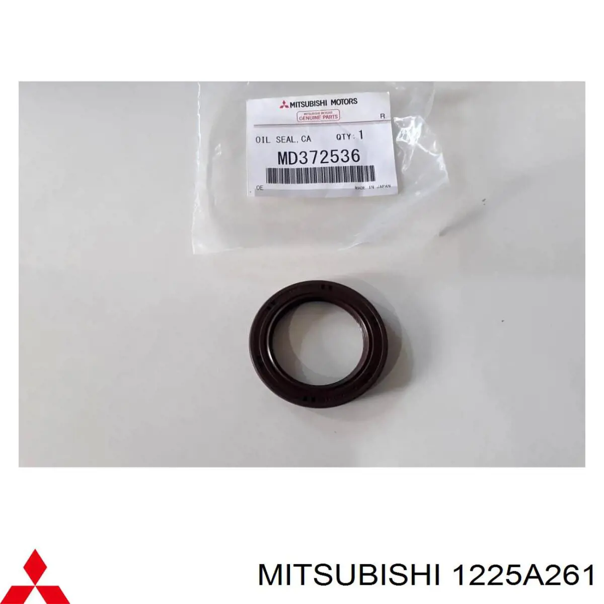  Mitsubishi 1225A261 ціна, від 33.86 USD
