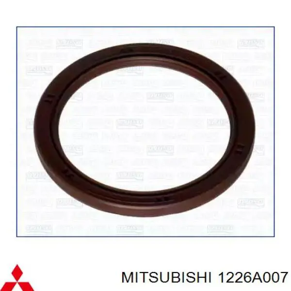 Прокладка шланга відводу масла від турбіни Mitsubishi 1226A007 ціна, від 3.15 USD