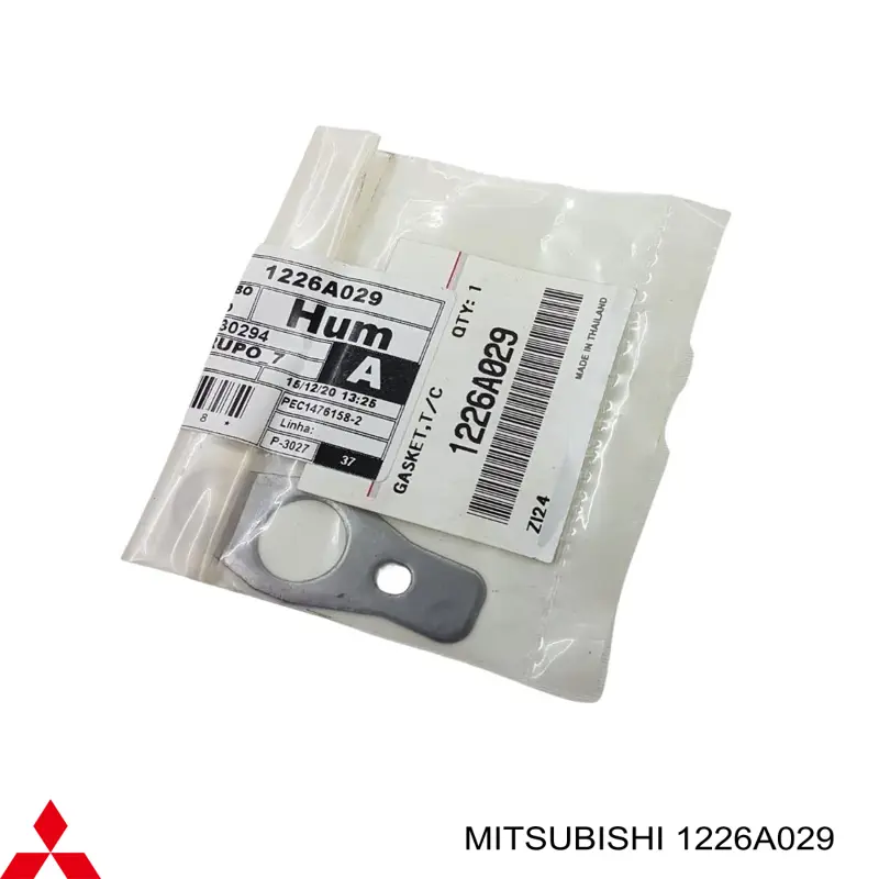  Mitsubishi 1226A029 ціна, від 0.17 USD