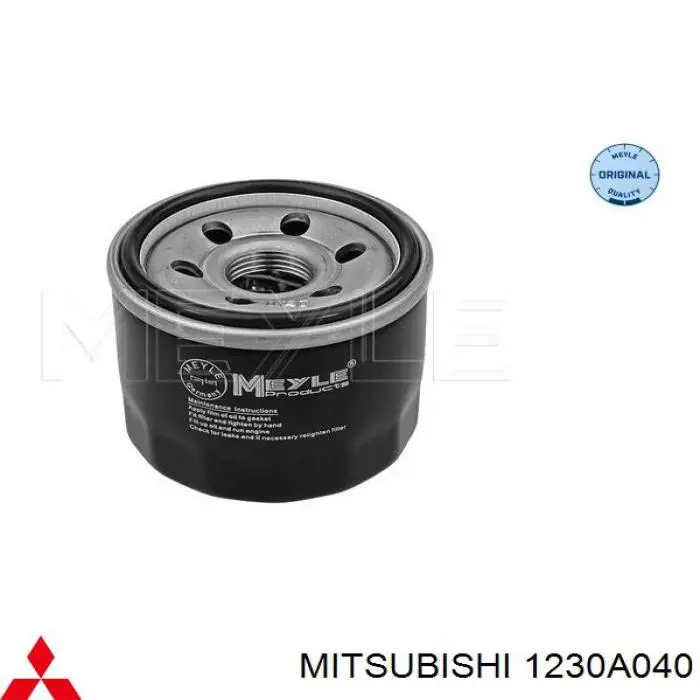 Масляний фільтр 1230A040 Mitsubishi
