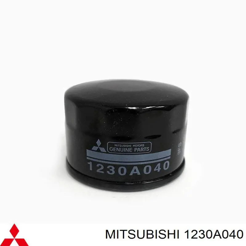 Купити 1230A040 Mitsubishi Фільтр очищення масла відцентровий