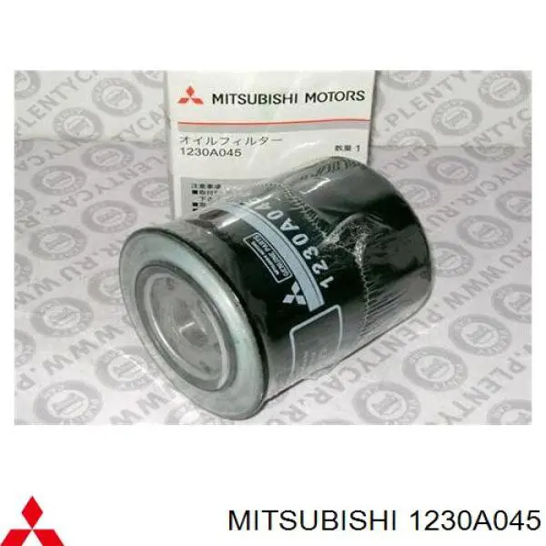 Фільтр масляний 1230A045 Mitsubishi