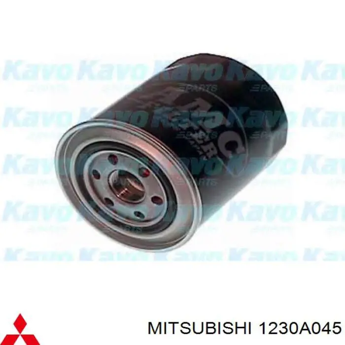 Купити 1230A045 Mitsubishi Фільтр очищення масла відцентровий