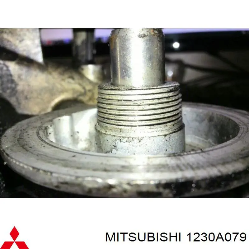 Кронштейн масляного фільтра Mitsubishi 1230A079 ціна, від 47.97 USD