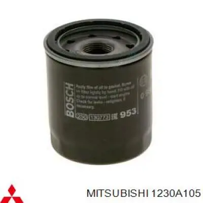 Купити 1230A105 Mitsubishi Фільтр очищення масла відцентровий