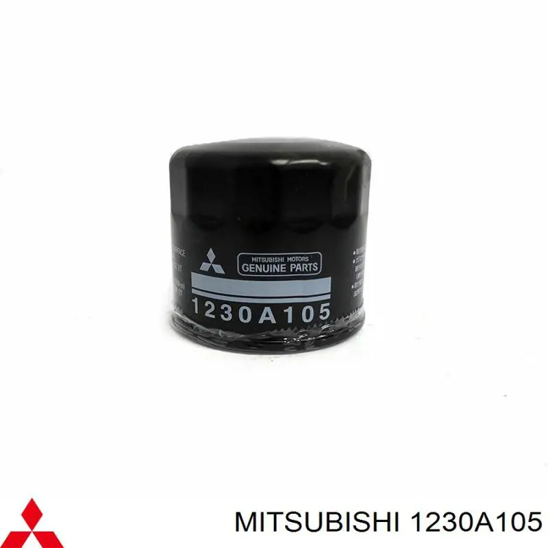 1230A105 Mitsubishi фільтр масляний
