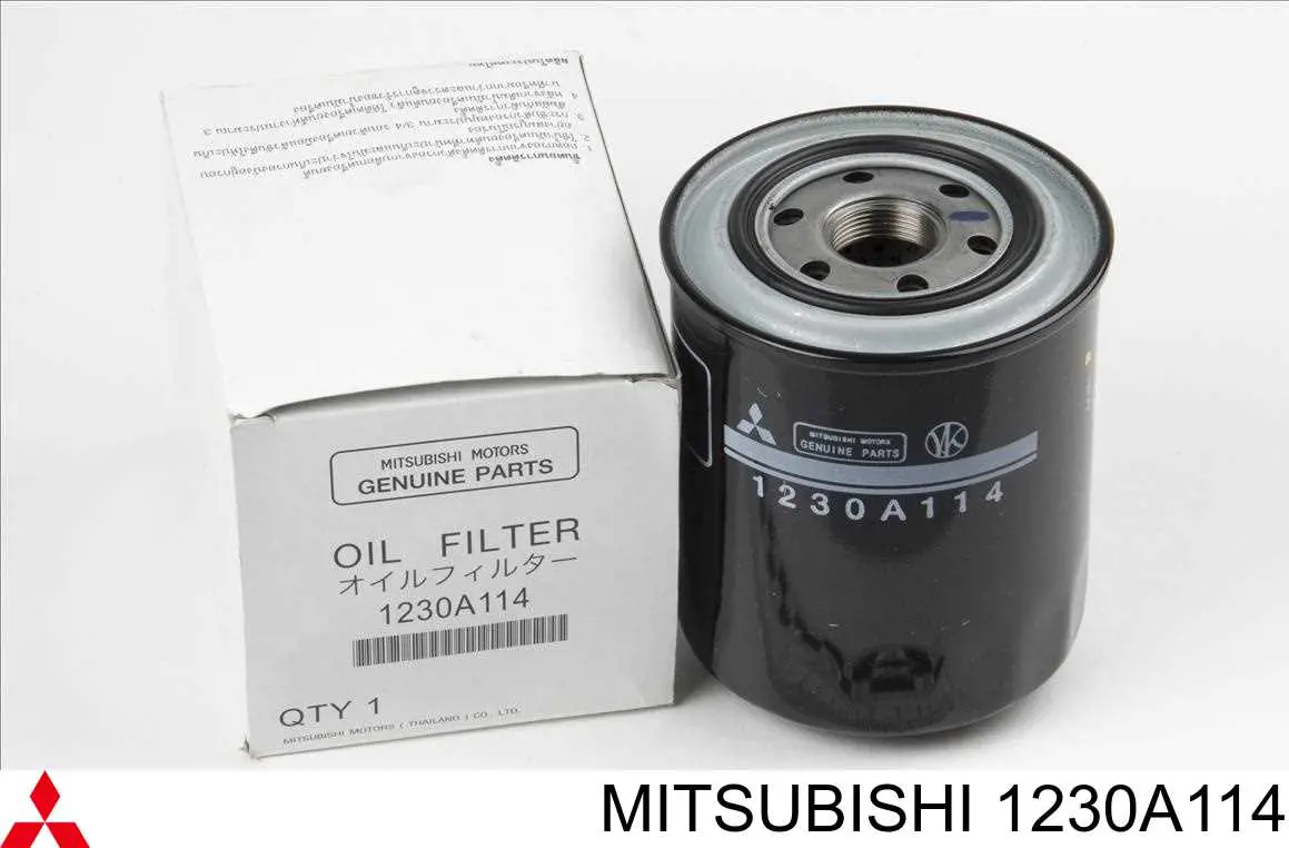 Купити 1230A114 Mitsubishi Фільтр очищення масла відцентровий