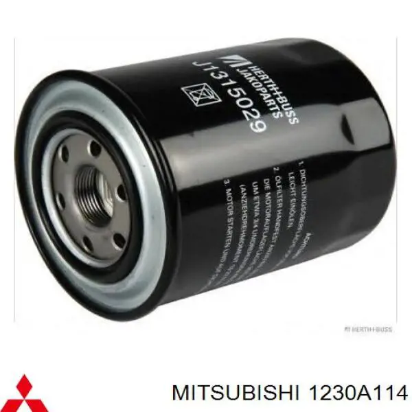 1230A114 Mitsubishi фільтр масляний