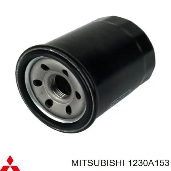 Масляний фільтр двигуна Mitsubishi 1230A153 ціна, від 6.26 USD