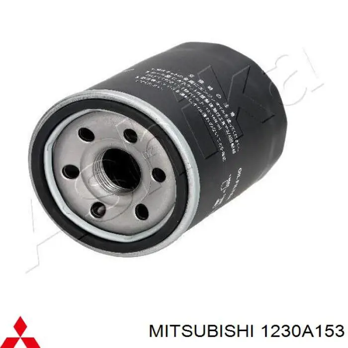 1230A153 Mitsubishi фільтр масляний