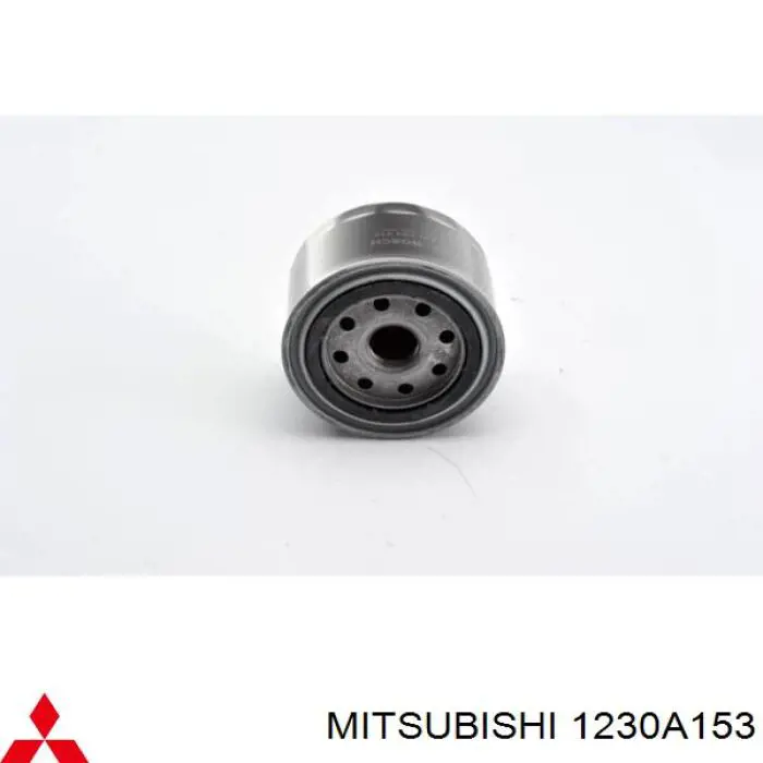 Купити 1230A153 Mitsubishi Фільтр очищення масла відцентровий