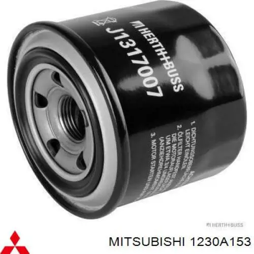 Масляний фільтр 1230A153 Mitsubishi