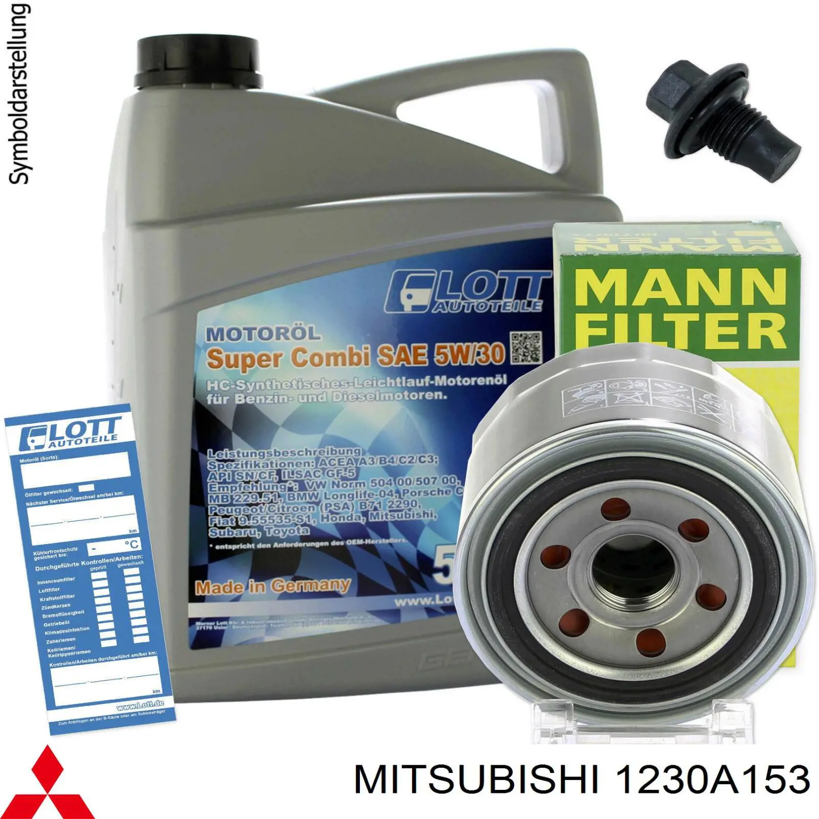1230A153 Mitsubishi Фільтр масла