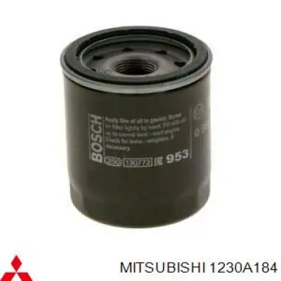 1230A184 Mitsubishi фільтр масляний