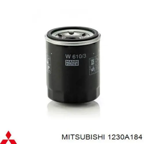 Купити 1230A184 Mitsubishi Фільтр очищення масла відцентровий