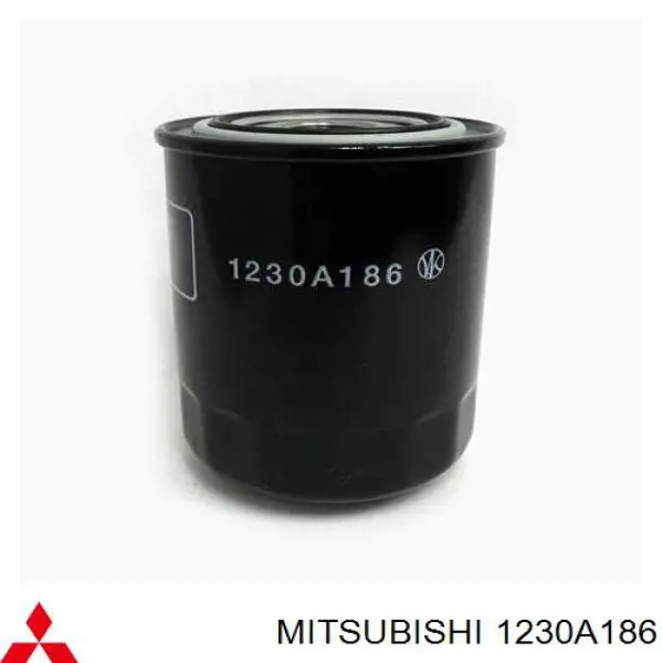 1230A186 Mitsubishi Фільтр масла