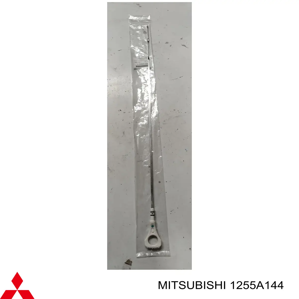  1255A144 Mitsubishi