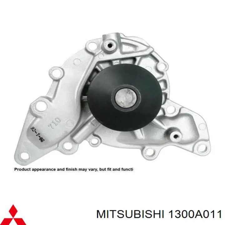 Купити 1300A011 Mitsubishi Насос охолоджуючої рідини