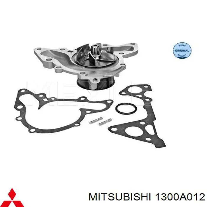 Купити 1300A012 Mitsubishi Насос охолоджуючої рідини