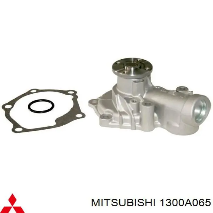 1300A065 Mitsubishi помпа водяна, (насос охолодження)