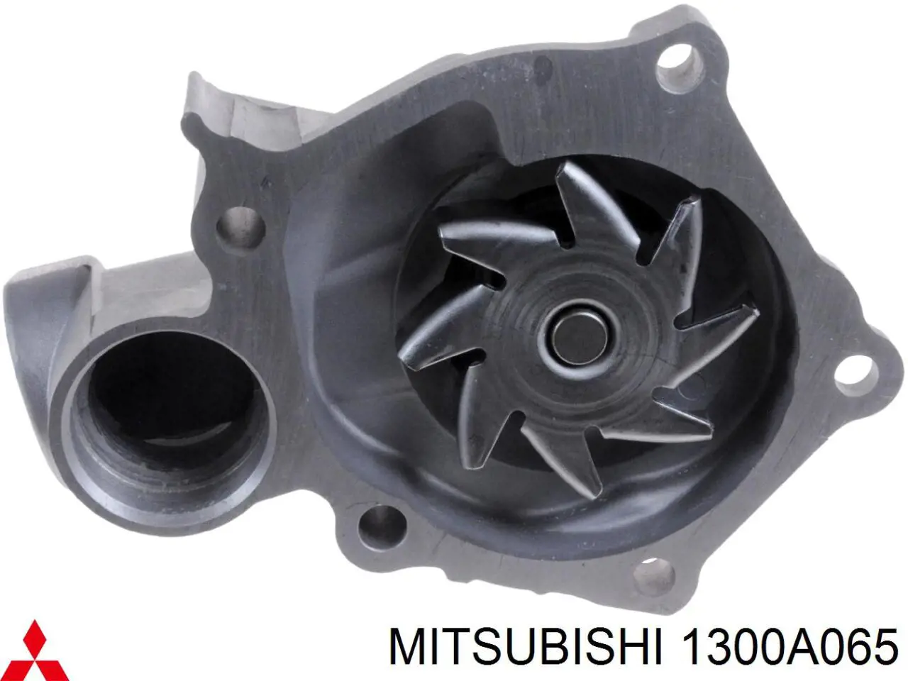 Помпа 1300A065 Mitsubishi