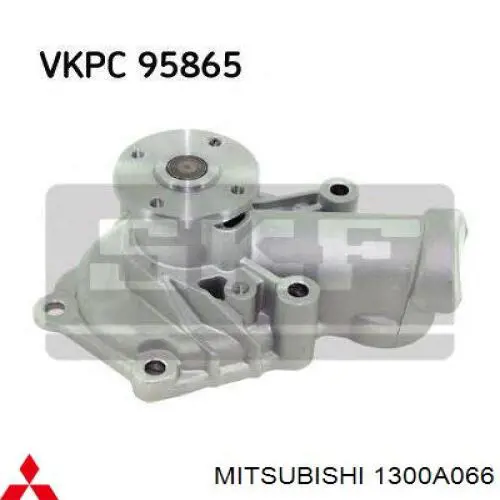 Помпа водяна, (насос) охолодження 1300A066 Mitsubishi