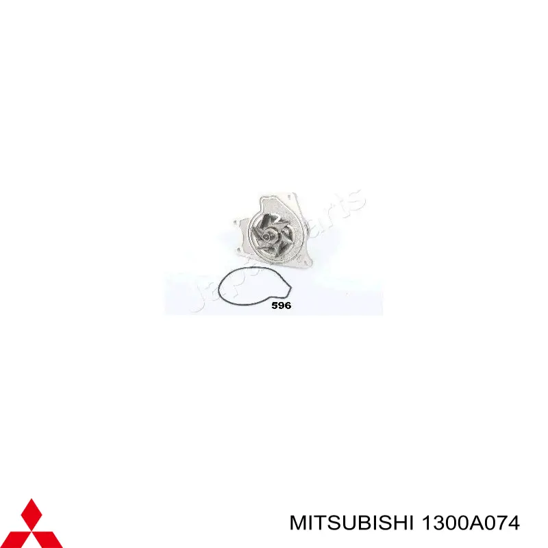 1300A074 Mitsubishi помпа водяна, (насос охолодження)