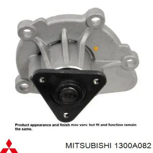 Помпа охолодження Mitsubishi 1300A082 ціна, від 40.44 USD