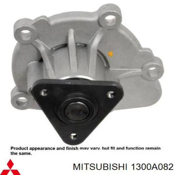 Купити 1300A082 Mitsubishi Насос охолоджуючої рідини