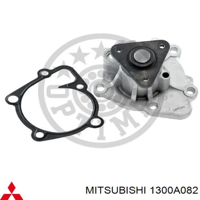 Помпа охолодження Mitsubishi 1300A082 ціна, від 30.03 USD