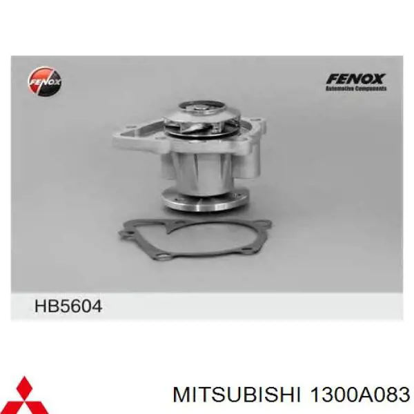 Помпа охолодження Mitsubishi 1300A083 ціна, від 40.25 USD