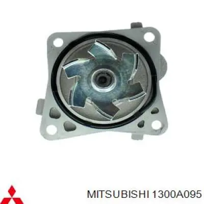 Помпа 1300A095 Mitsubishi