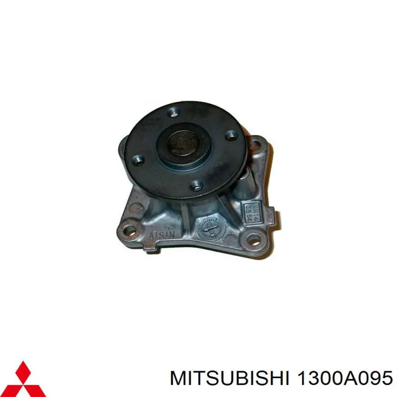 1300A095 Mitsubishi Насос охолодження