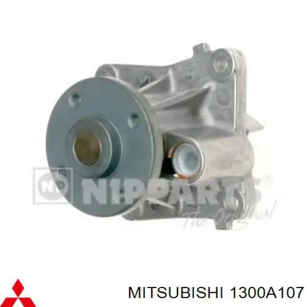 Помпа водяна, (насос) охолодження 1300A107 Mitsubishi