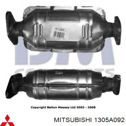 Прокладка термостата Mitsubishi Lancer 10 (CY_A, CZ_A) (Міцубісі Лансер)