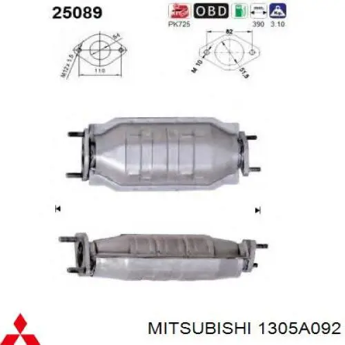Купити 1305A092 Mitsubishi Прокладка термостата