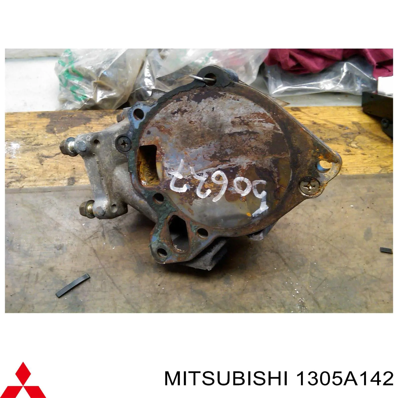  Mitsubishi MD152090 ціна, від 10.52 USD