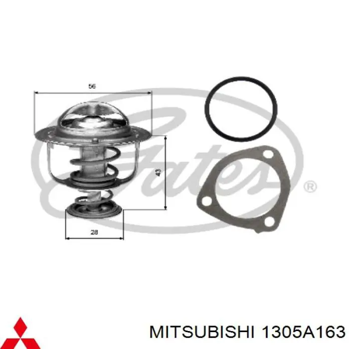 Термостат в зборі Nissan/Infiniti 21200VC200