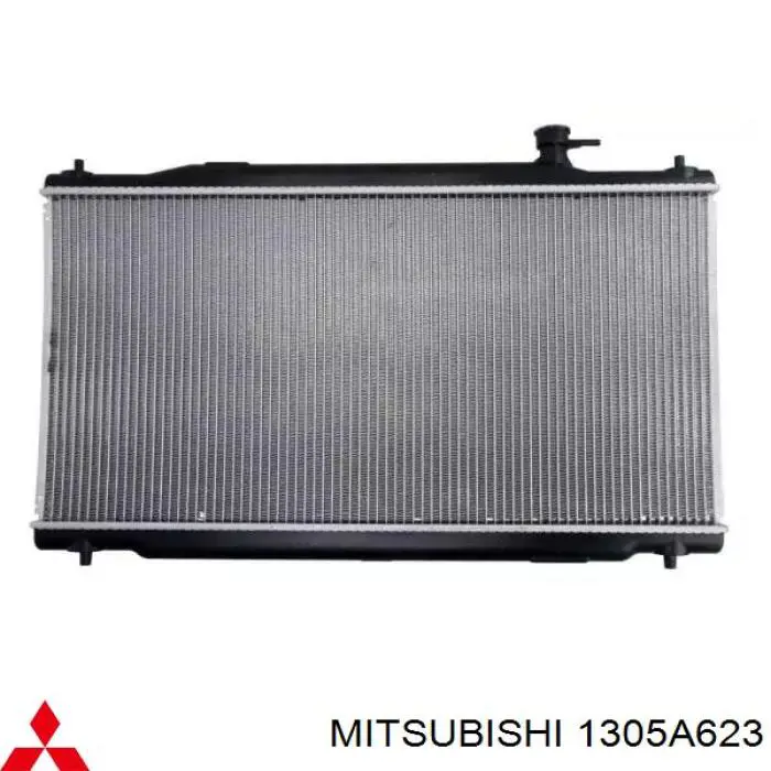  Mitsubishi 1305A623 ціна, від 12.50 USD