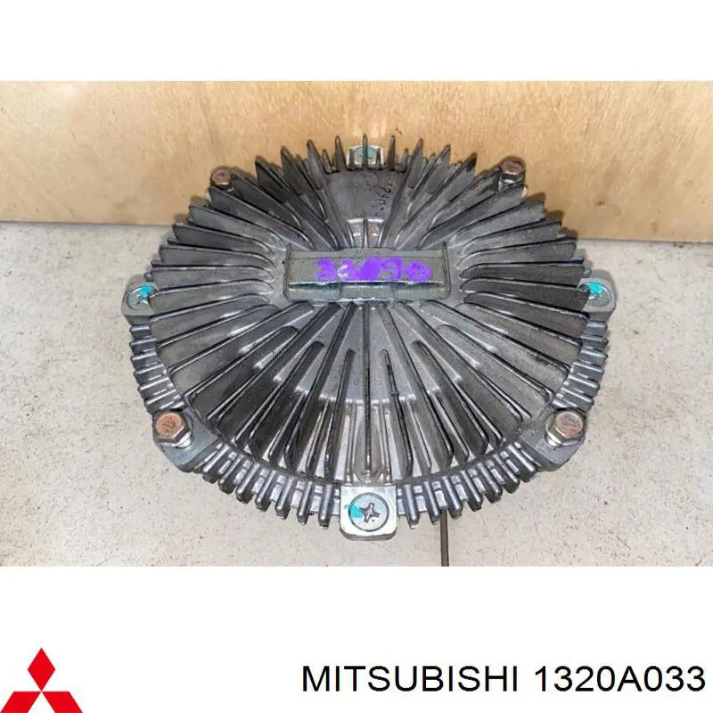 Муфта компресора кондиціонера Mitsubishi 1320A033 ціна, від 63.35 USD