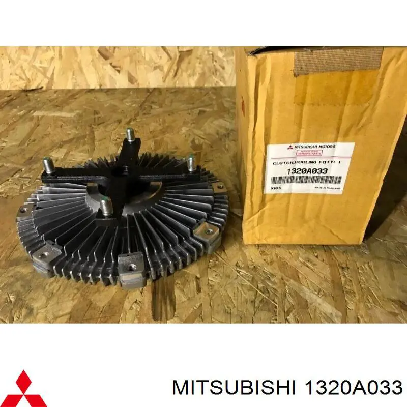 1320A033 Mitsubishi Привід компресора системи опалення