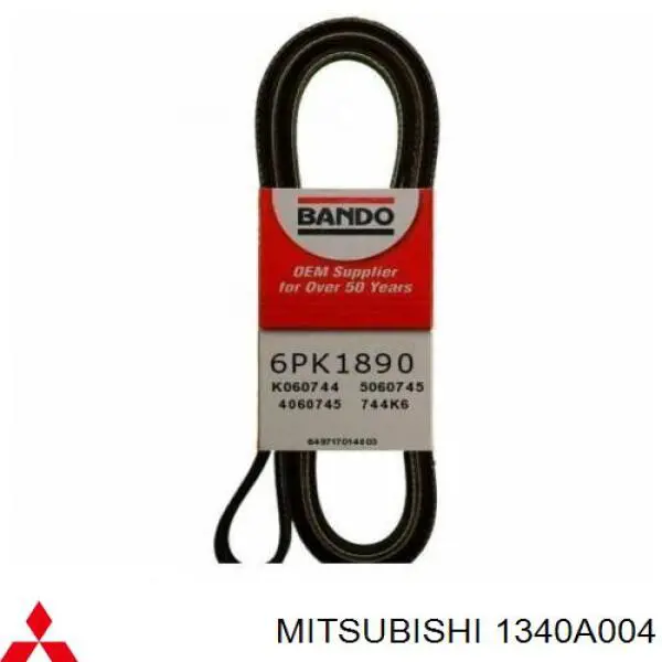 Купити 1340A004 Mitsubishi Ремінь генератора