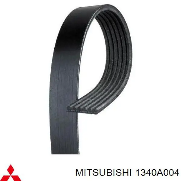 Ремень генератора MITSUBISHI 1340A004