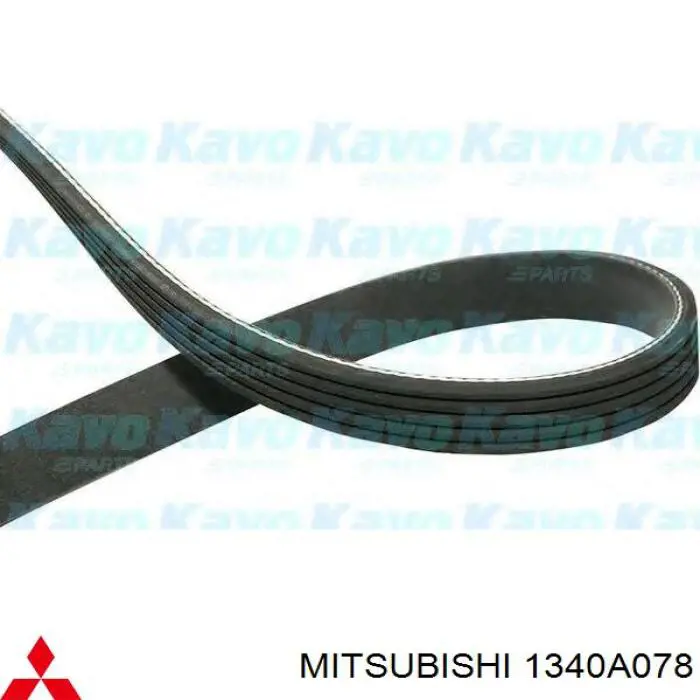 Клиновий ремінь Mitsubishi 1340A078 ціна, від 10.38 USD