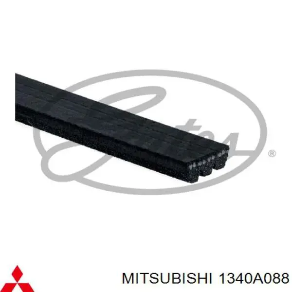 Клиновий ремінь Mitsubishi 1340A088 ціна, від 8.98 USD