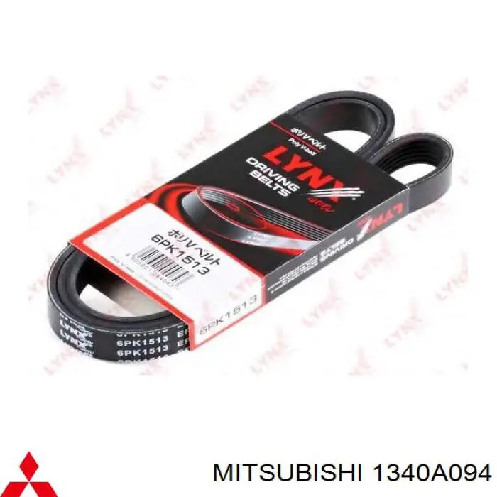 Купити 1340A094 Mitsubishi Ремінь генератора